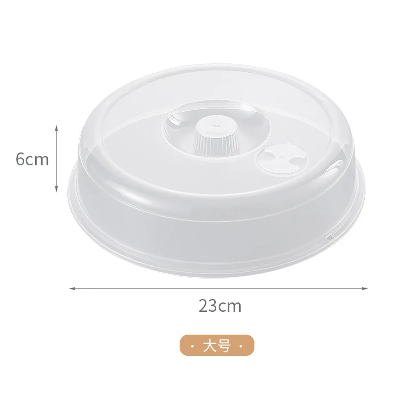 

Refrigerator Fresh- Keeping Dish Cover Microwave Dishs Cover Anti Splatter Sealing Cover Lid Cold & Heat Resistant Kitchen Tools