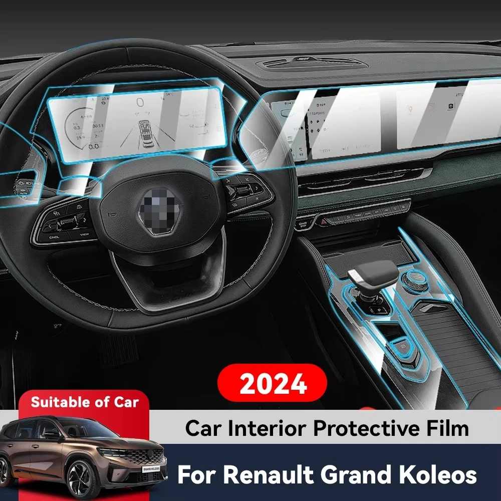 Auto Central Control Screen TPU Navigation Anti Scratch Interior Protection Film GPS Navigation For RENAULT GRAND KOLEOS 2025