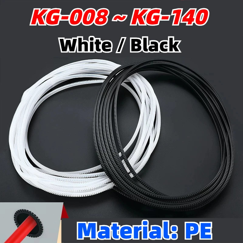 10 Meter KG-008~KG-140 Sleeve Guards U Strip Wire Guard Sleeve For 0.6~10mm Thick Sharp Edge Metal Glass Wood Panel Plate Slab