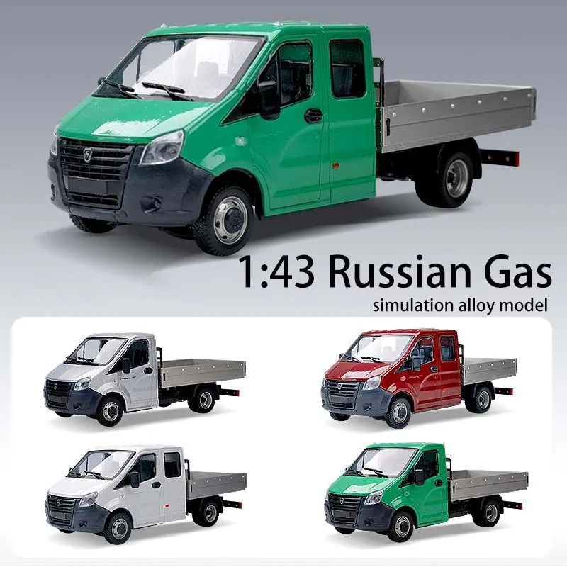 Diecast 1:43 Scale Soviet Russia Gaz Truck Transporter Alloy Model Children Birthday Gift Toy Fan Souvenir Display Collection