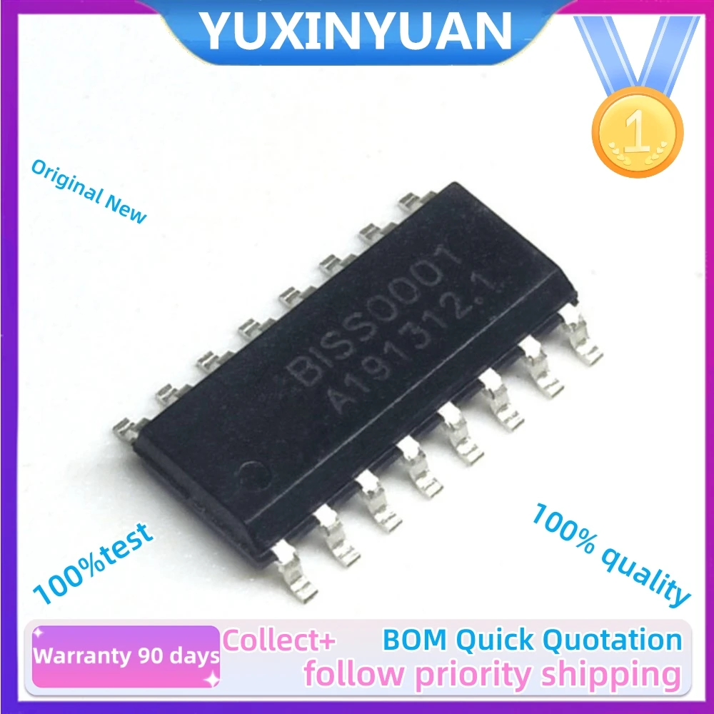 10PCS BISS0001 SOP16 the quality is fine
