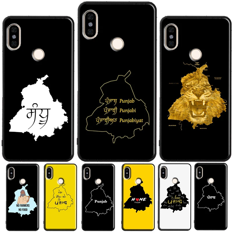 Punjab Map Outline … - image