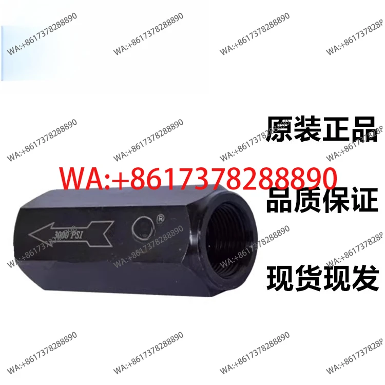 

Трубчатый обратный клапан CLC CV-03CV-04CV-06