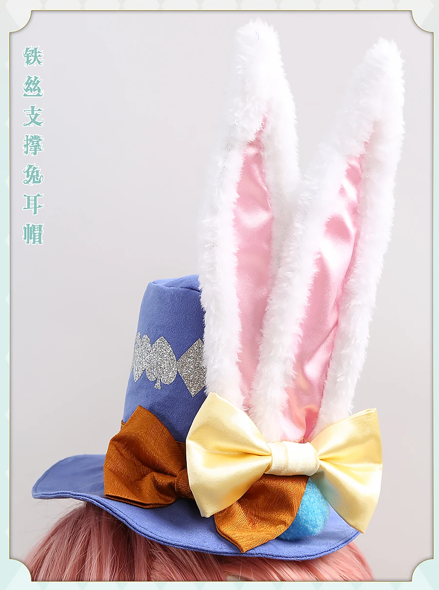 Mooyiyi cos Deuce 코스프레 코스튬, 할로윈 크리스마스 역할 놀이 파티, 만화 전시 게임, 애니메이션 흰 토끼 축제