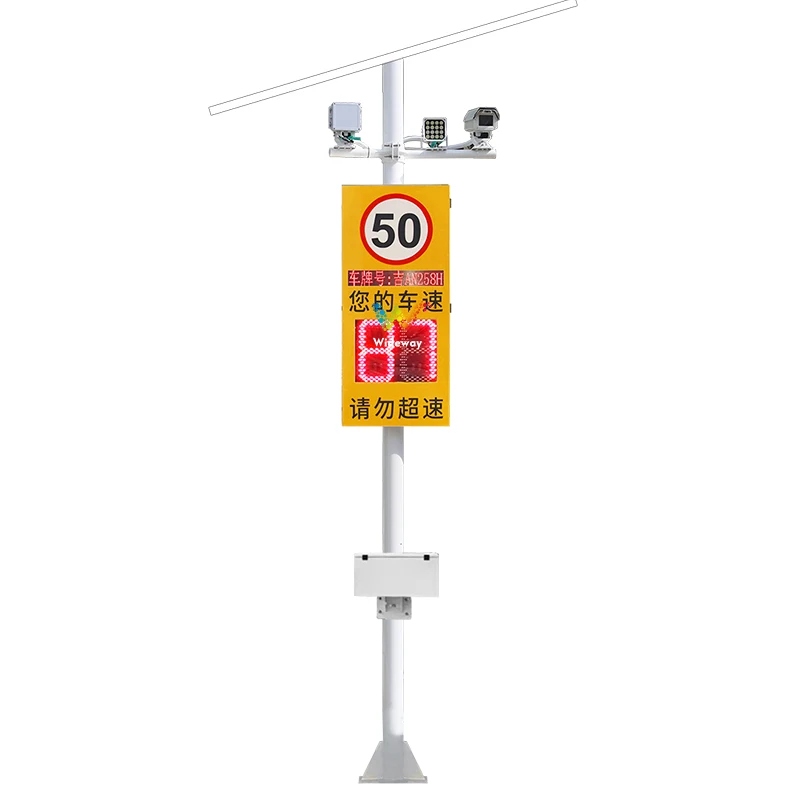 

Solar Powered Radar Speed Sign Traffic Sign with Storage Function and Vehicle Information Capture