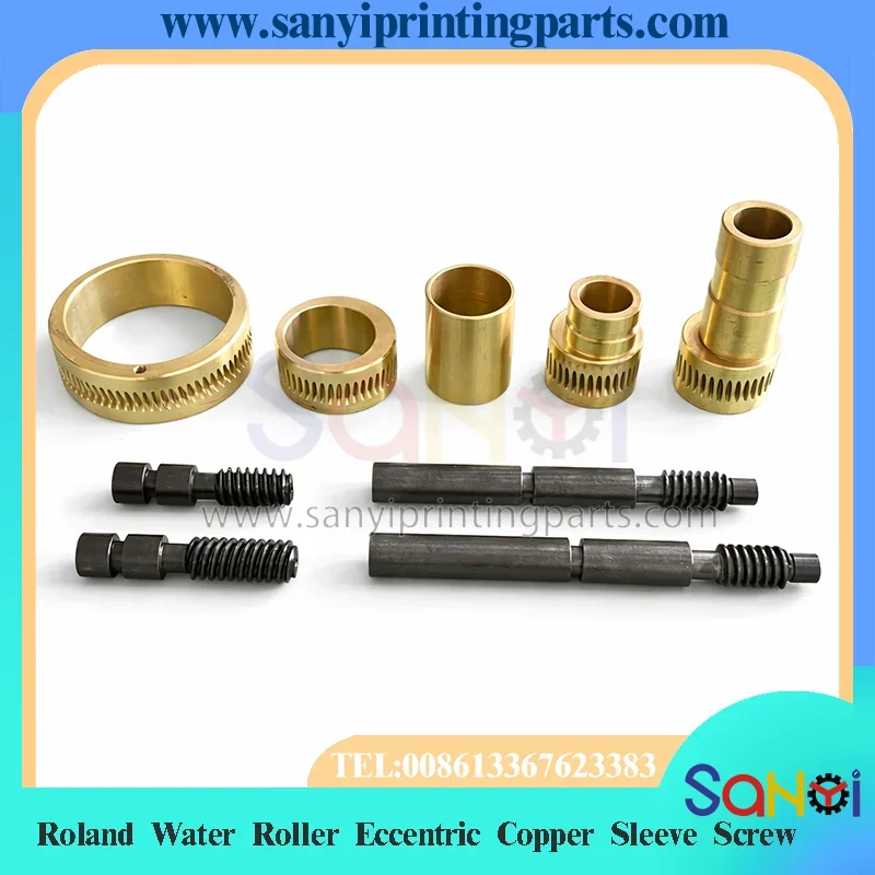 Roland 700 Printing Machine Water Roller Eccentric Copper Sleeve Copper Turbine Adjusting Screw Worm Gear Worm