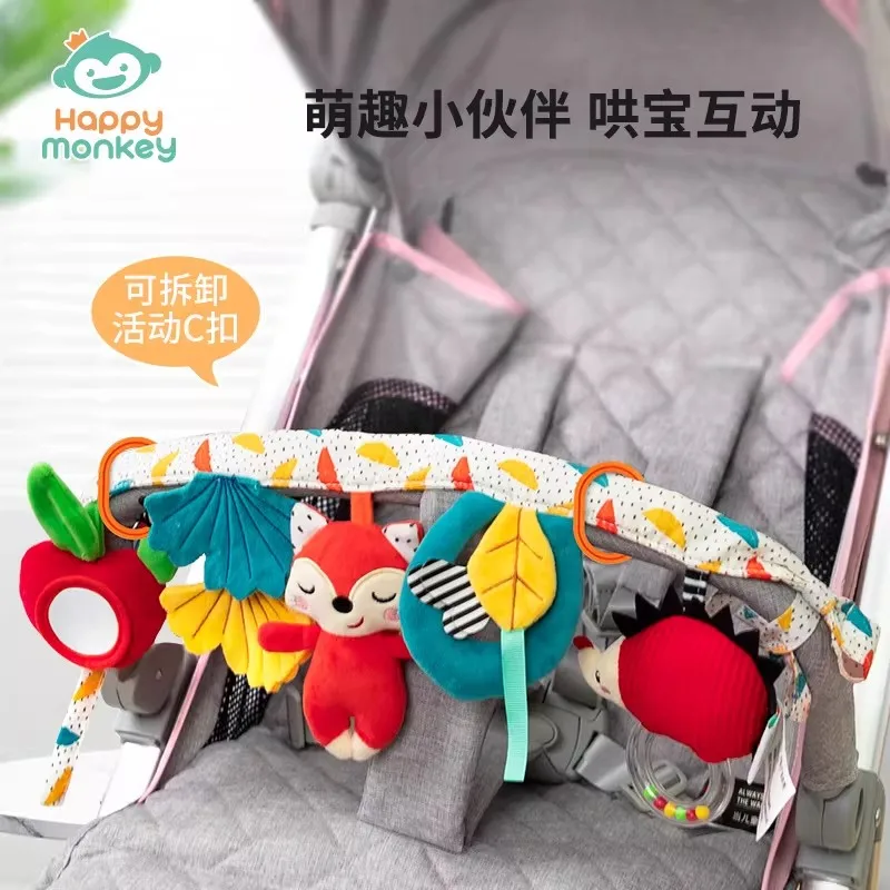 Baby Soft Crossbar Bed Decorations, Baby Stroller Hangers, Plush Comfort Toys, Fun Mirror, Teething Toys, Sound Paper