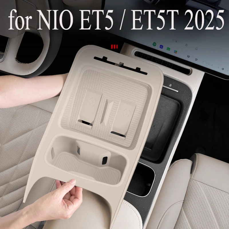 

Набор защиты от царапин на приборной панели для NIO ET5/ET5T 2025, крышка центральной консоли, подстаканник, коврик