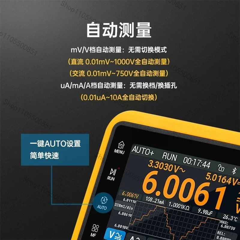 DM40A/B/C digital multimeter 4-bit half oscilloscope signal generator 3-in-1 handheld multimeter