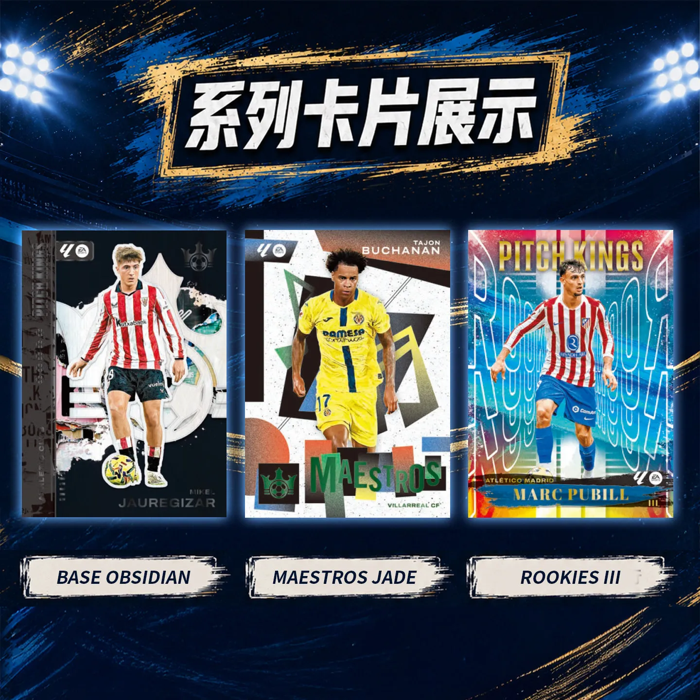 25-26 Panini Pitch Kings La Liga Soccer Sealed Box Debut Edition Yamal Mbappe Rookie Parallel Autograph Sports Star Trading Card