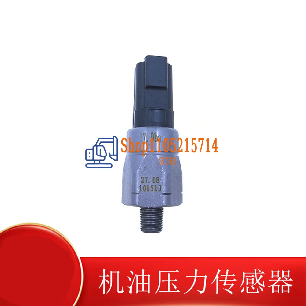 Excavator Oil Pressure Sensor 101513 for Construction Machinery Parts Liugong/Sany/Yuchai/Xugong