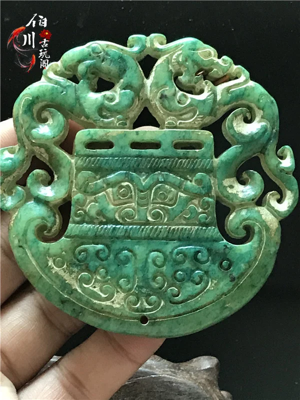 High Han Dynasty and Warring States period jade artifacts,  handpieces, ancient pendants, drag