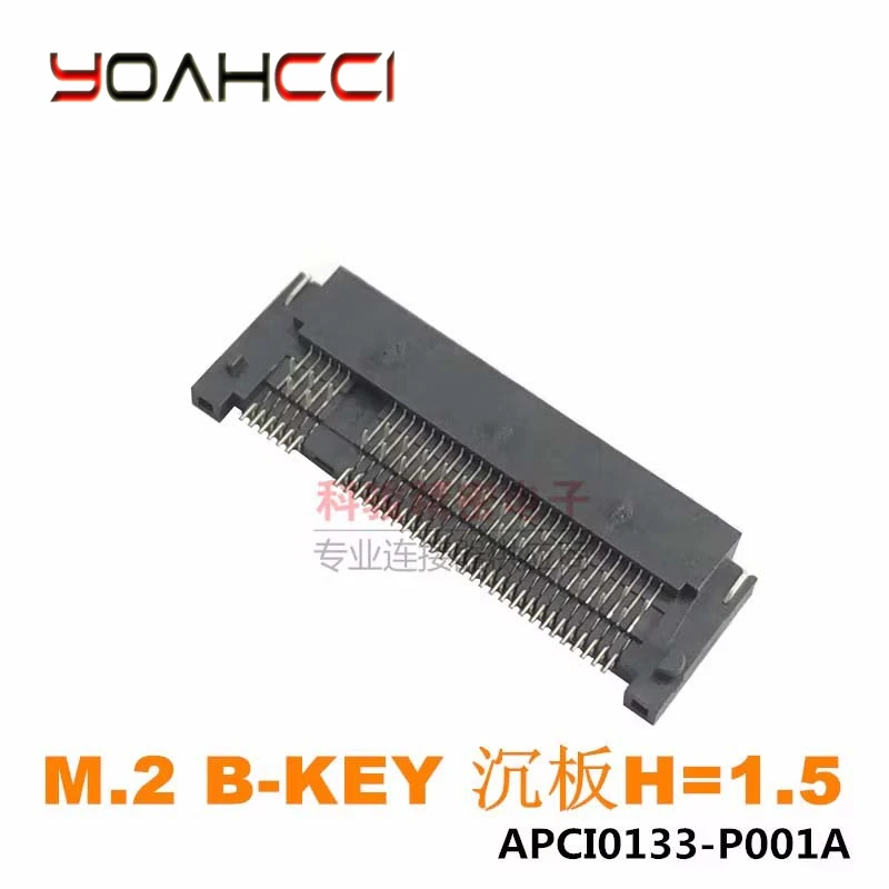 10/pieces APCI0133-P001A Connector M.2 B-KEY Sink Board 1.5 NGFF socket