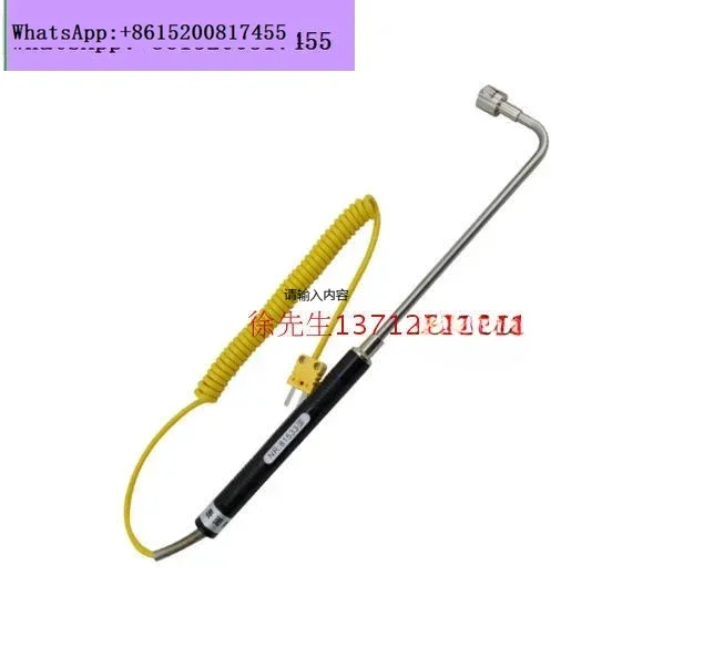 90 Degree Right Ang…