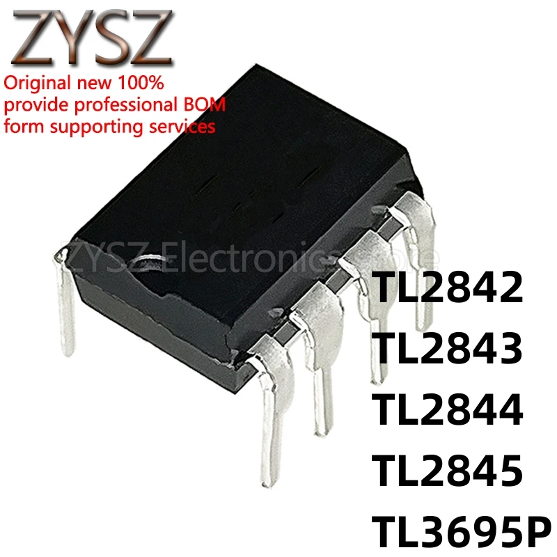 5PCS TL2842P TL2843BP TL2844P TL2845P TL3695P in-line DIP8