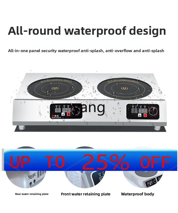 

CX commercial induction cooker binocular pot stove two high-power flat electric cooker