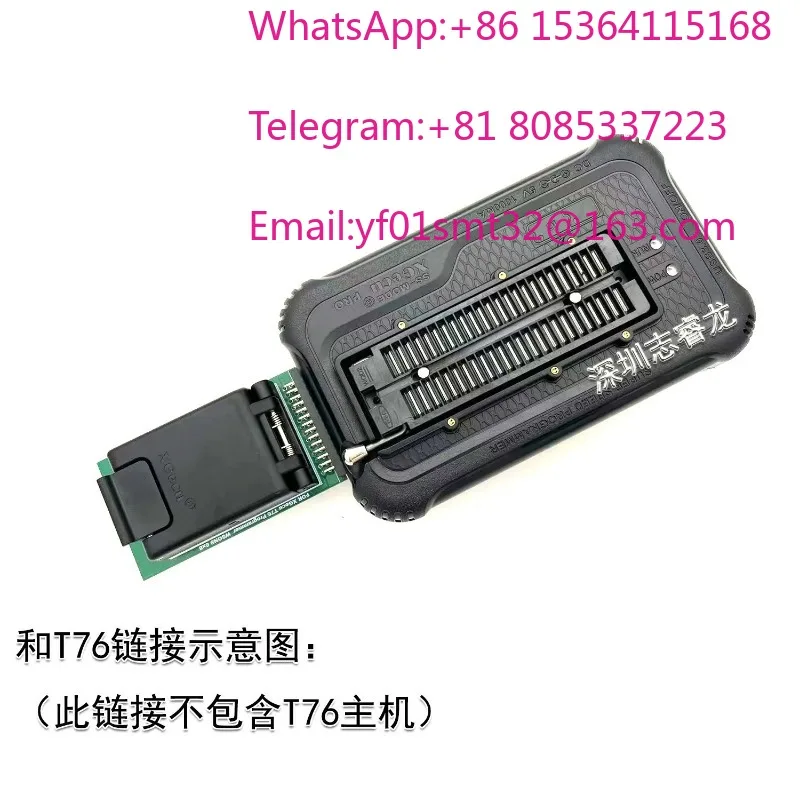 Flip Burning Socket Holder Special for T76 Programmer, WSON8 QFN8 6X8mm IC High Speed Read Write Adapter