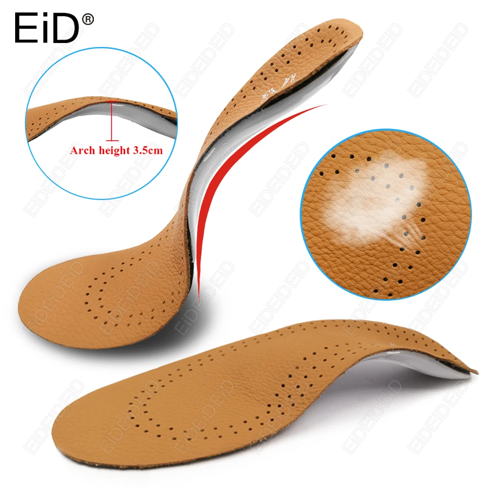 

Leather Orthopedic Insole Orthotic Arch Support Instep Flat Foot Shoe Pad PU Latex Antibacterial Active Carbon Foot Care Unisex