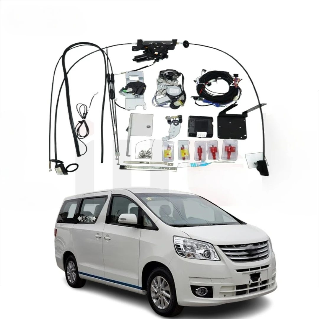 

Factory Direct Sales ForJoylong IFly Ef5/Ef9 Automatic Sliding Door Kit with Anti Pinch Function