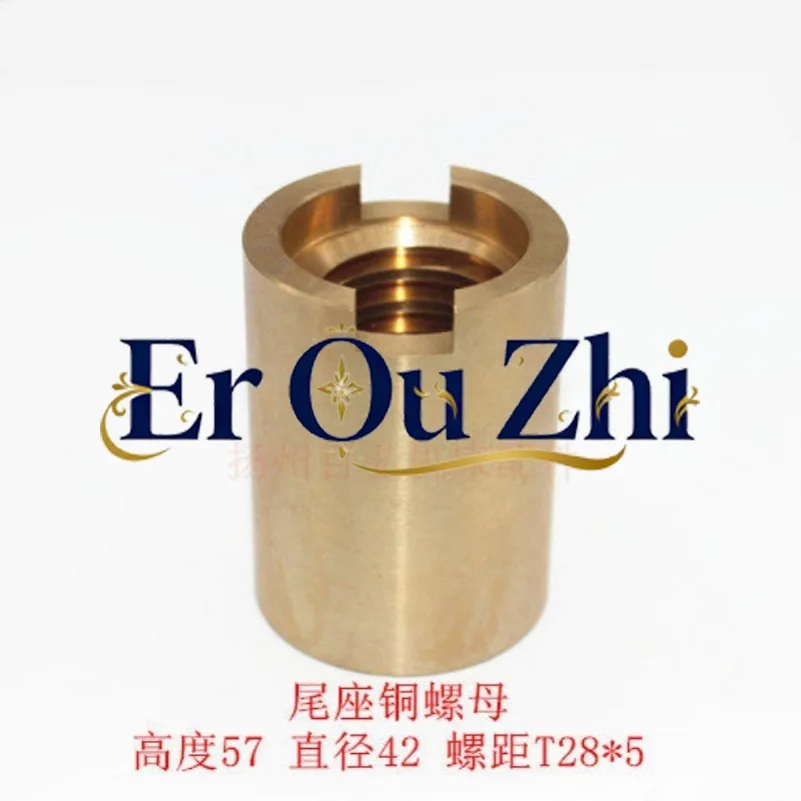 Shenyang Lathe CA6140/6150A Tailstock Tailstock Screw / Copper Nut/Cast Iron Round Nut Luo Female Flange