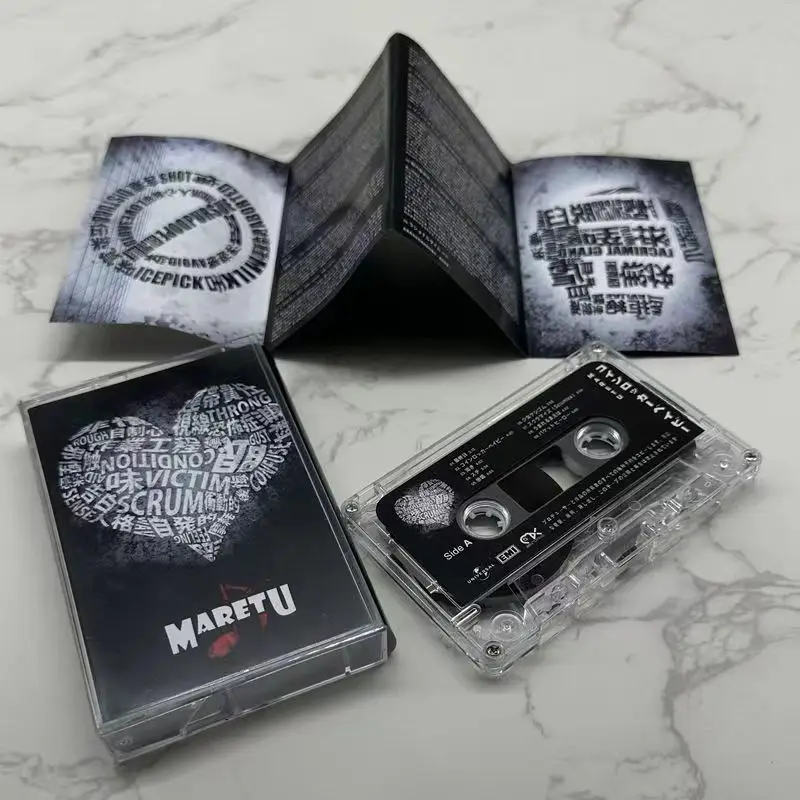 Pop Maretu Hatsune Miku Music Tape Coin Locker Baby Album
