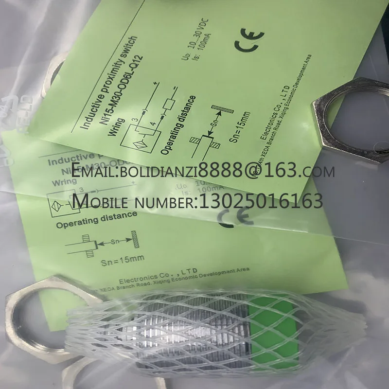 Новый датчик приближения Φ