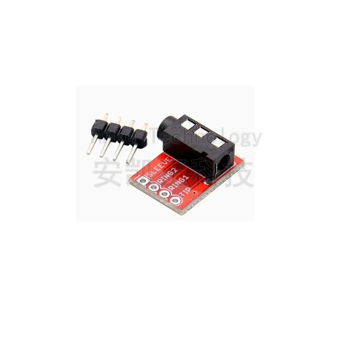 

3.5mm TRRS audio jack module for MP3 stereo headphones, video, and microphone 5pcs