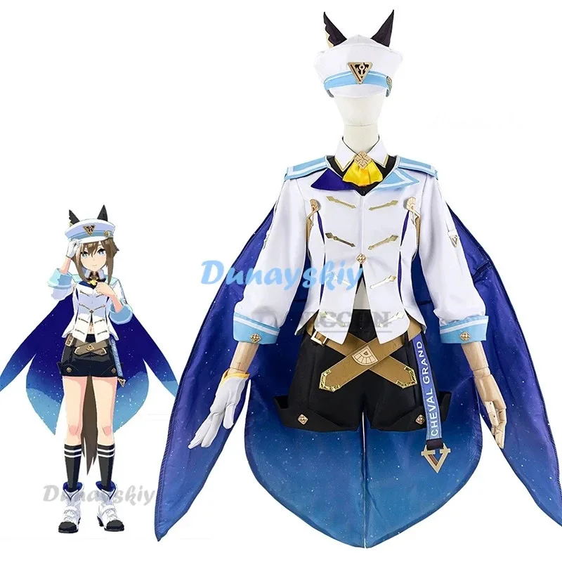 게임 Cheval Grand Umamusume: Pretty Derby 코스프레 의상 가발 귀 애니메이션 Uma Musume Racing Association 유니폼 할로윈 슈트