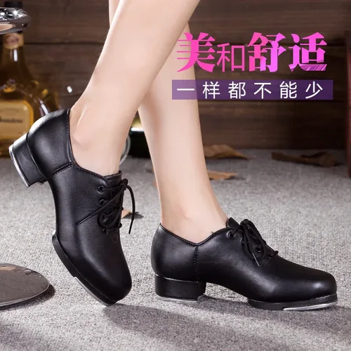 Imagen 2 del producto Zapatos de baile de claqué para adultos de cuero genuino, zapatos atados para hombres y mujeres, zapatos deportivos de cuero con fondo suave, placa de aluminio de alto impacto, zapato negro