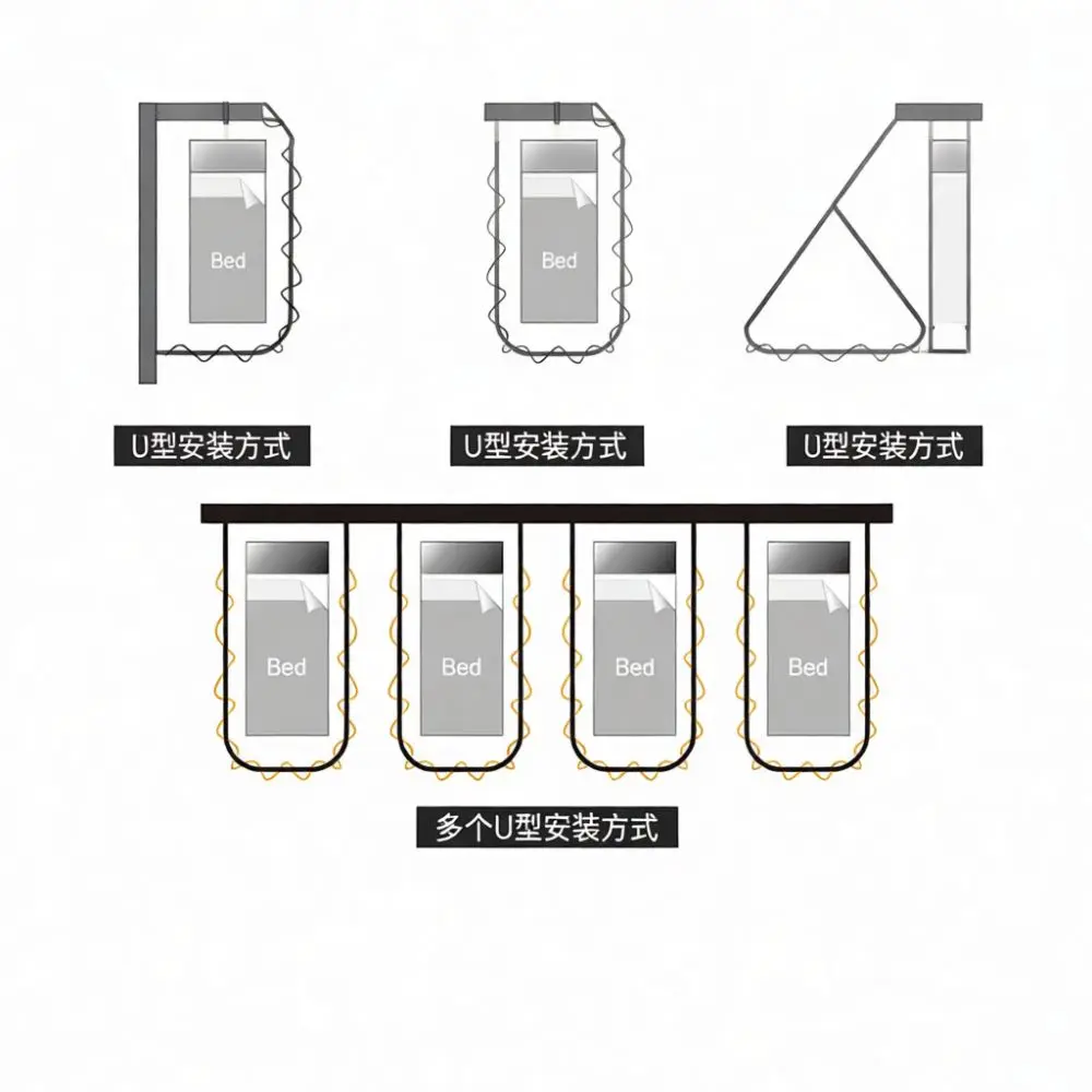 Modern Curtain Track Rail For Partitioning Beauty Salon Fitting Room Patient Privacy Flexible Curved Sliding