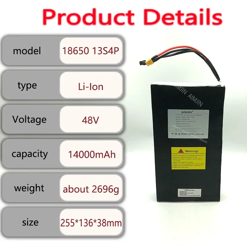 14ah adequado para scooter li-ion substituir bateria pack13s4p48v para kugoo c1 // c1 plus scooter elétrico poderoso motor xt30 + plugue sm