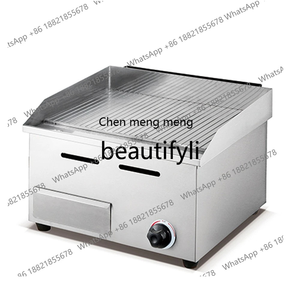 X C45 Stainless steel desktop pancake frying stove catering stall gas frying steak stove commercial machine