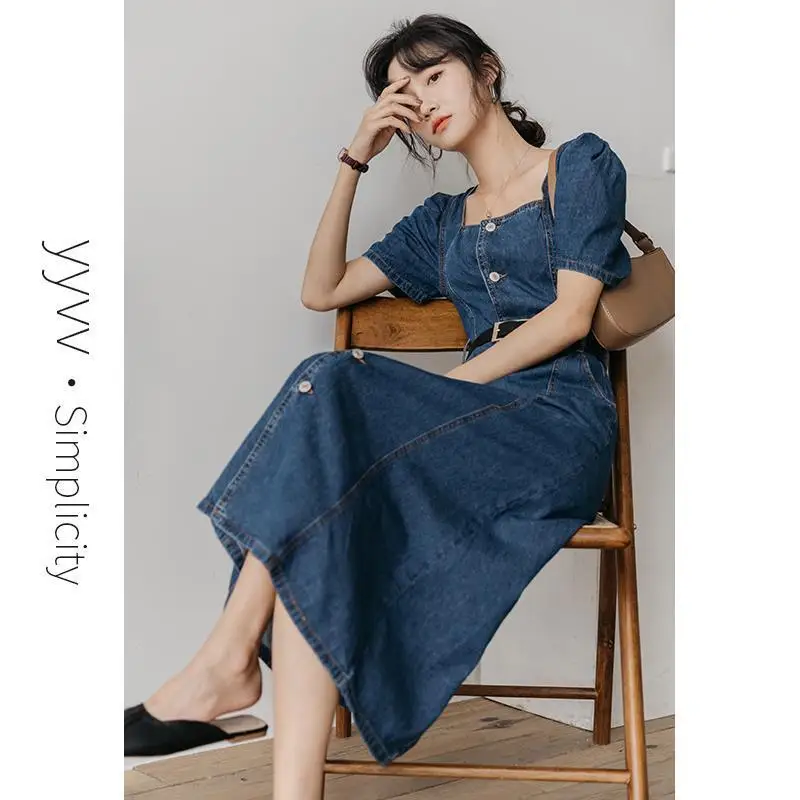 Sexy Elegant Denim Mermaid Dress Women Tight Square Collar Bodycon Mini Dress 2024 Summer Casual Short Puff Sleeve Cottagecore