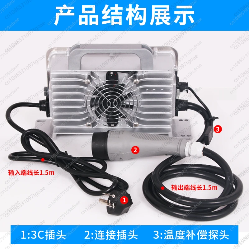 YY 72V25A four-wheel patrol car tricycle 24V30A forklift charger 48V25A electric sightseeing car charger