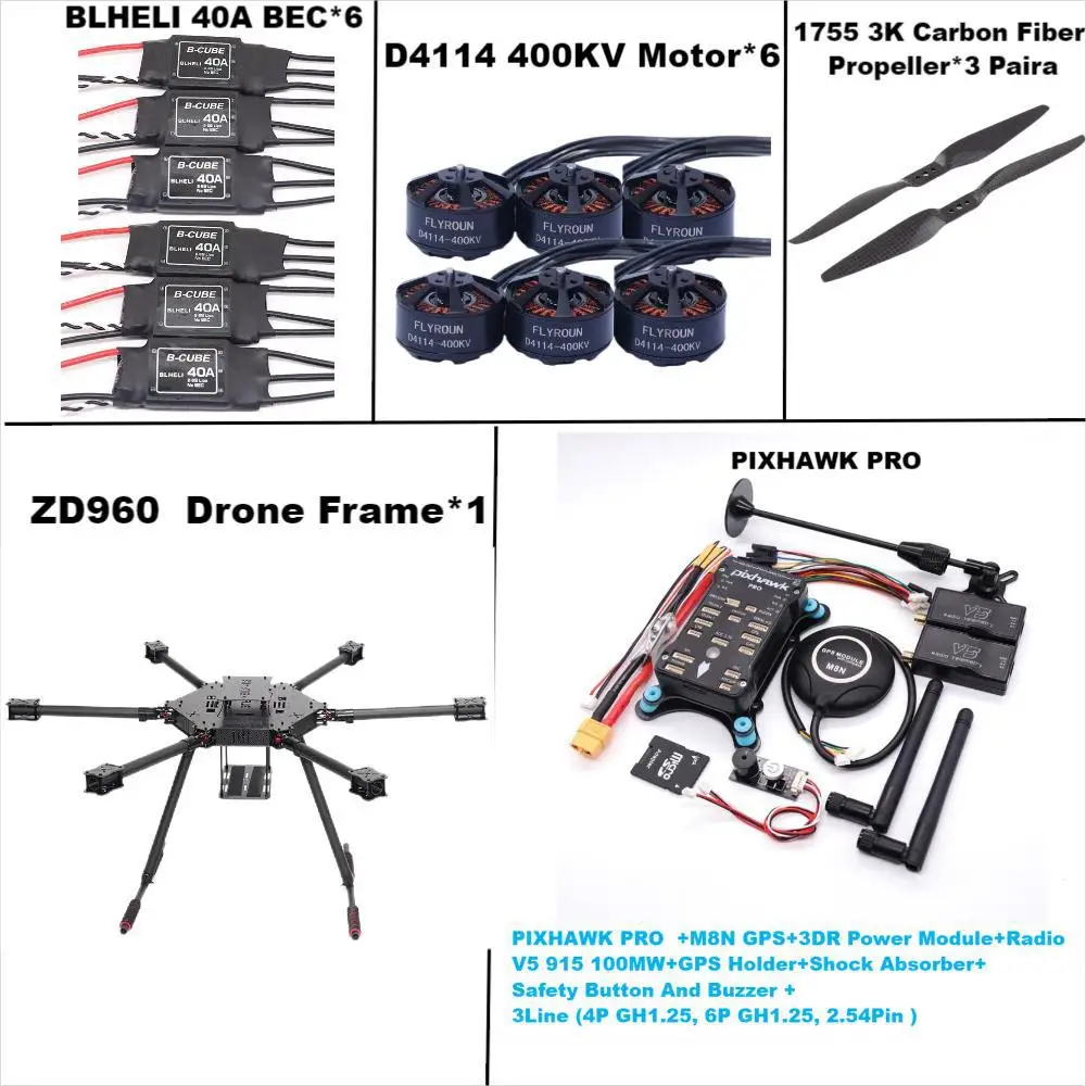 

Рама для шестироторного квадрокоптера Bo Cube ZD960 PIXHAWK PRO M8N из полностью карбонового волокна, 915 МГц, 100 мВт, V5