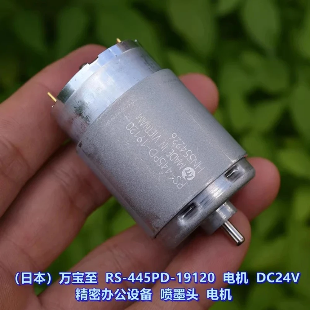 MABUCHI RS-445PD DC 12/18/24 В 6600 об/мин Мотор с угольной щеткой и высоким крутящим моментом Копировальный аппарат и прецизионное оборудование