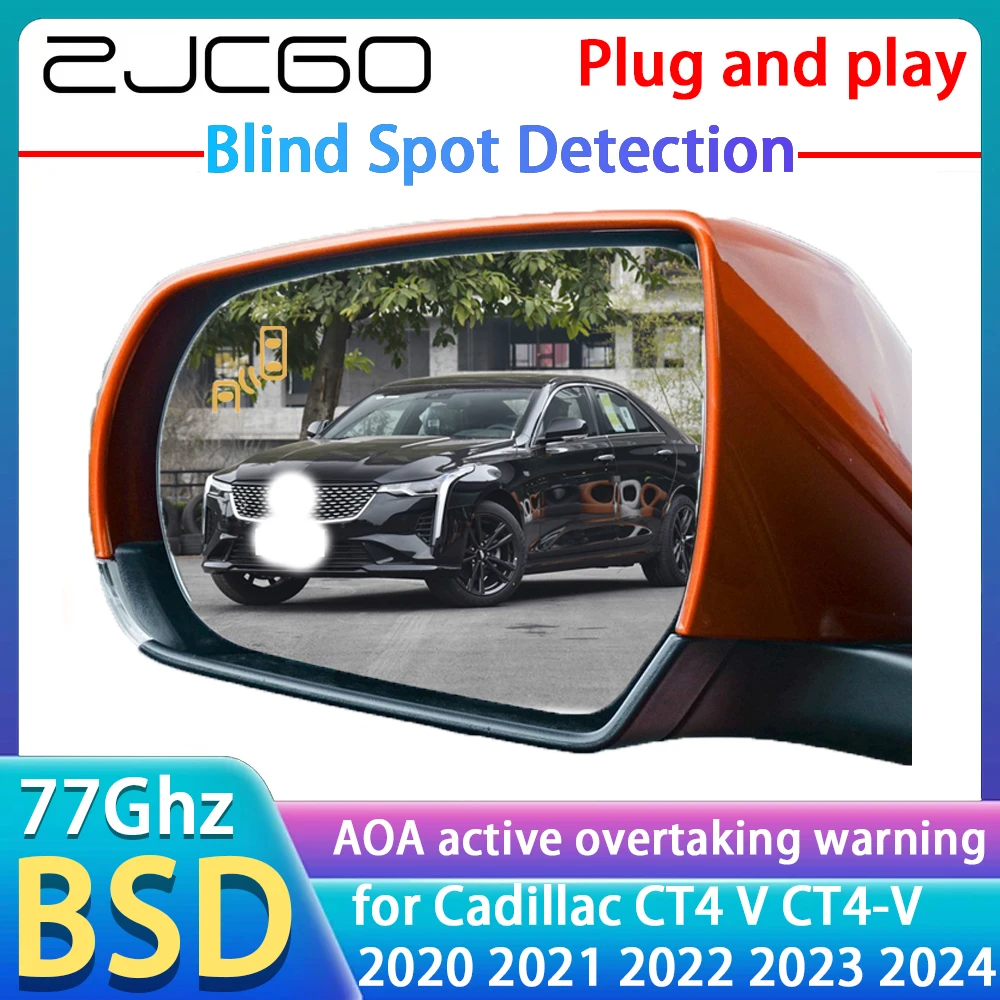 77GHz Radar Detector BSD Blind Spot Detection Alert Mirror Assistance Accessories For Cadillac CT4 V CT4-V 2021 2022 2023 2024