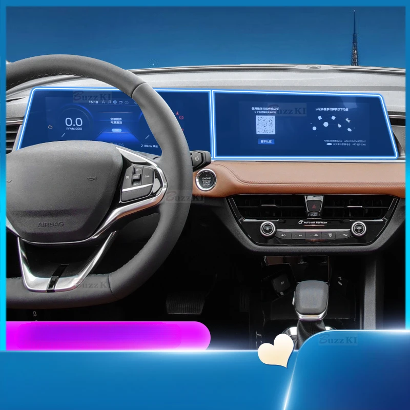 For Ford Escort 2021-2023 Gearbox Panel Navigation Automotive Interior Protective Film Anti-Scratch Accessories Sticker