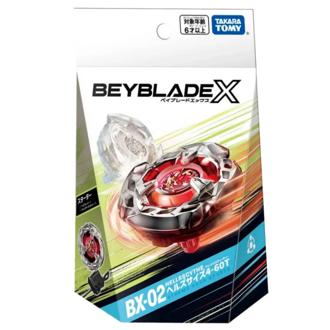 Takara Tomy Beyscol…