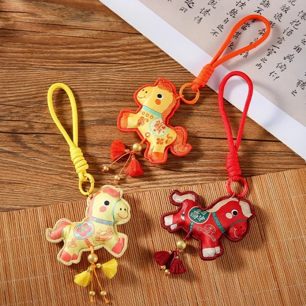 Embroidered Horse Pendant Multicolor Chinese Style Chinese New Year Decoration Zodiac Lucky Sachet