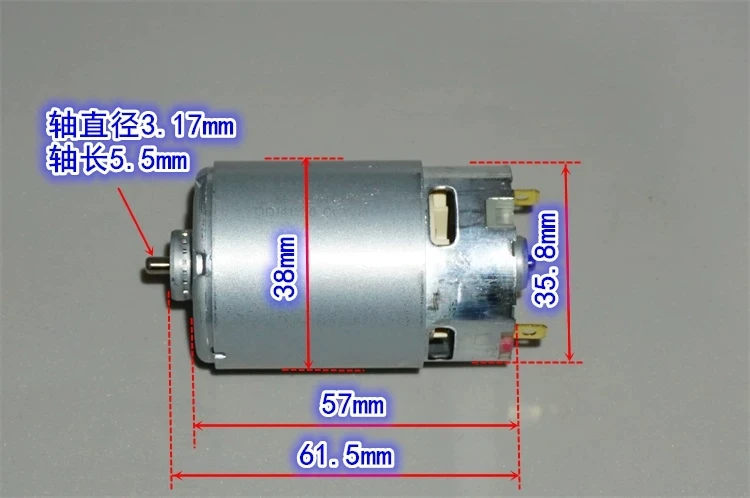 RS-550VC-7524 RS-550 Motor Small  DC12V Electric Drill Model Garden Tool Motor Electric Screwdriver Angle Grinder Climbing Car