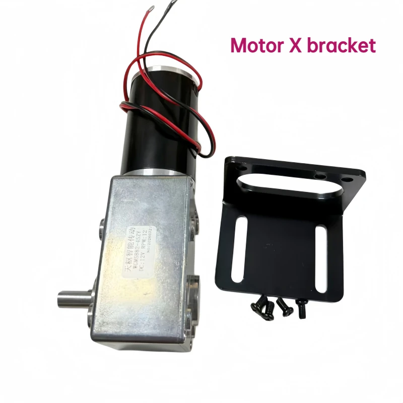 5882-45ZY Turbine Worm Reducer Motor 12V/24V Ultra Self-Locking Metal Gear D-Type High-Torque Motor