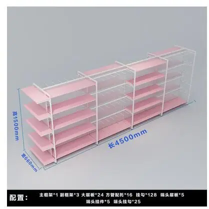 Pink shelf Premium Underwear Socks head accessories Premium Premium Hook display rack