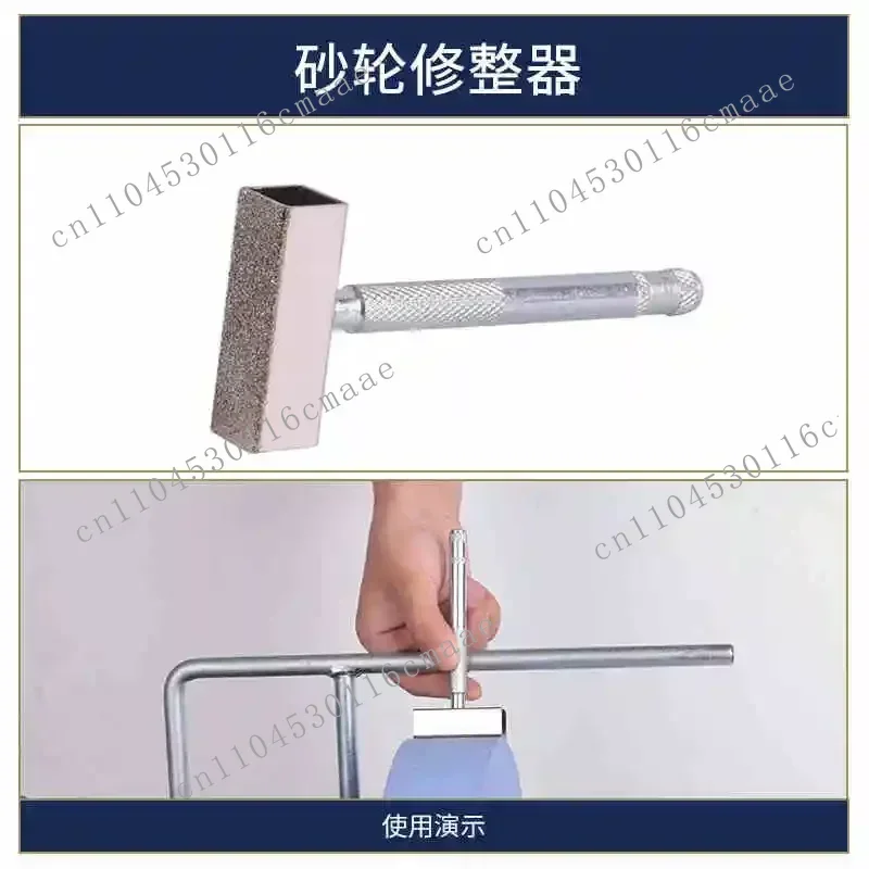 Sharpening Fixtures and Accessories for Water-cooled Grinding Machines, Woodworking Turning Knives, Scissors, Fixtures, Wheel D view 4