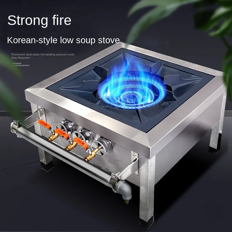 With fan, commercial bantam stove, natural gas liquefied gas soup barrel stove, restaurant soup and braised meat stove,