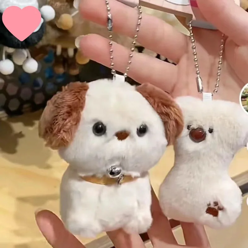 Cartoon Cute Magnetic Puppy Bone Plush Doll Keychain Pendant Creative Couple Backpack Decoration Pendant Doll Gifts