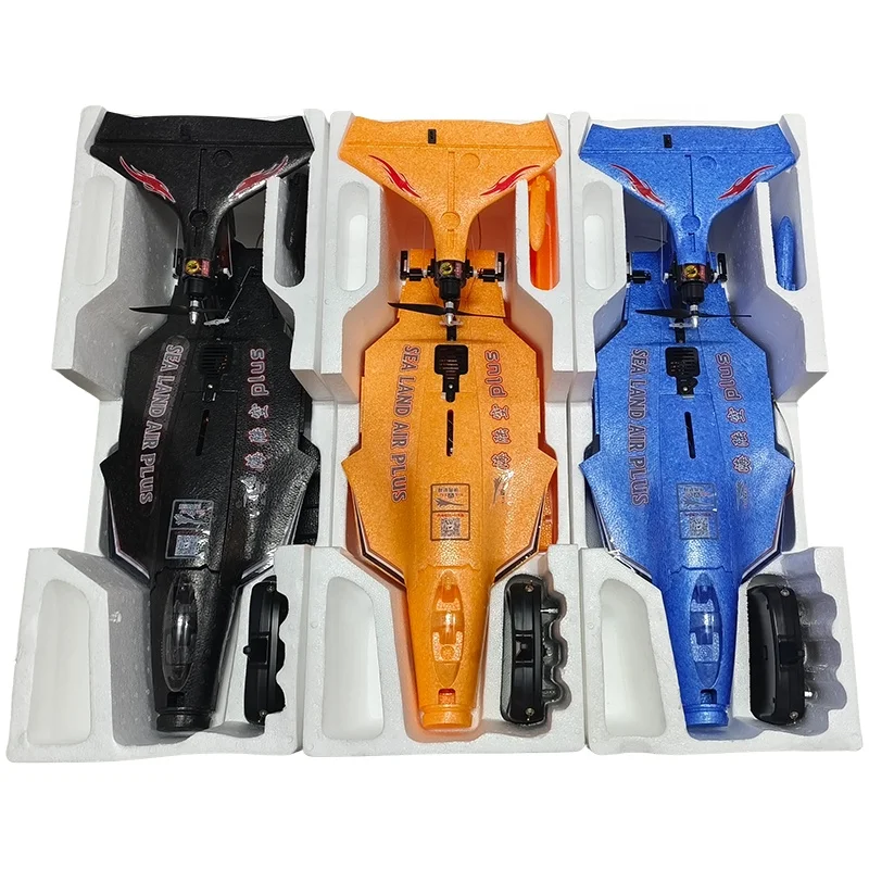 Avion RC sans balais longue portée 2000m, télécommande RTF avec équilibre Intelligent, corps en mousse EPP résistant aux chocs, lumière LED