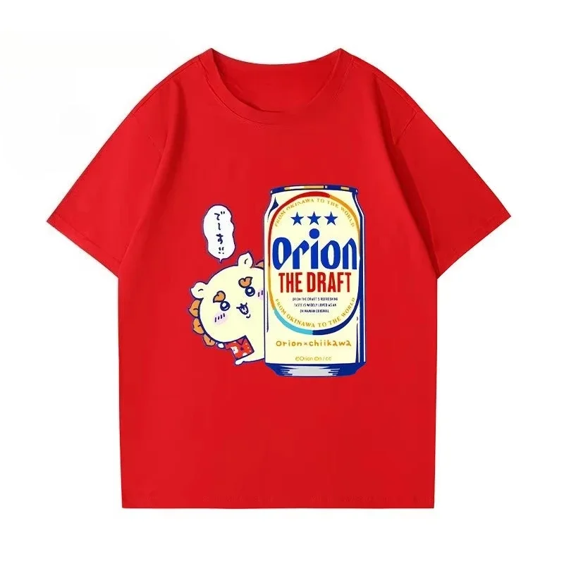 Orion Kurzarm-T-Shirts für Herren und Damen, Neuheiten im Angebot, hochwertige modische T-Shirts für den Herbst – Detail 9