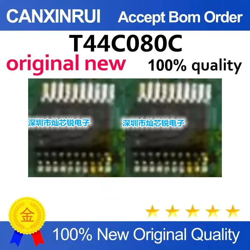 (5-100piezas)T44C080C Automotive Instrument Display Sensitive IC Chip Module New Import Reliable