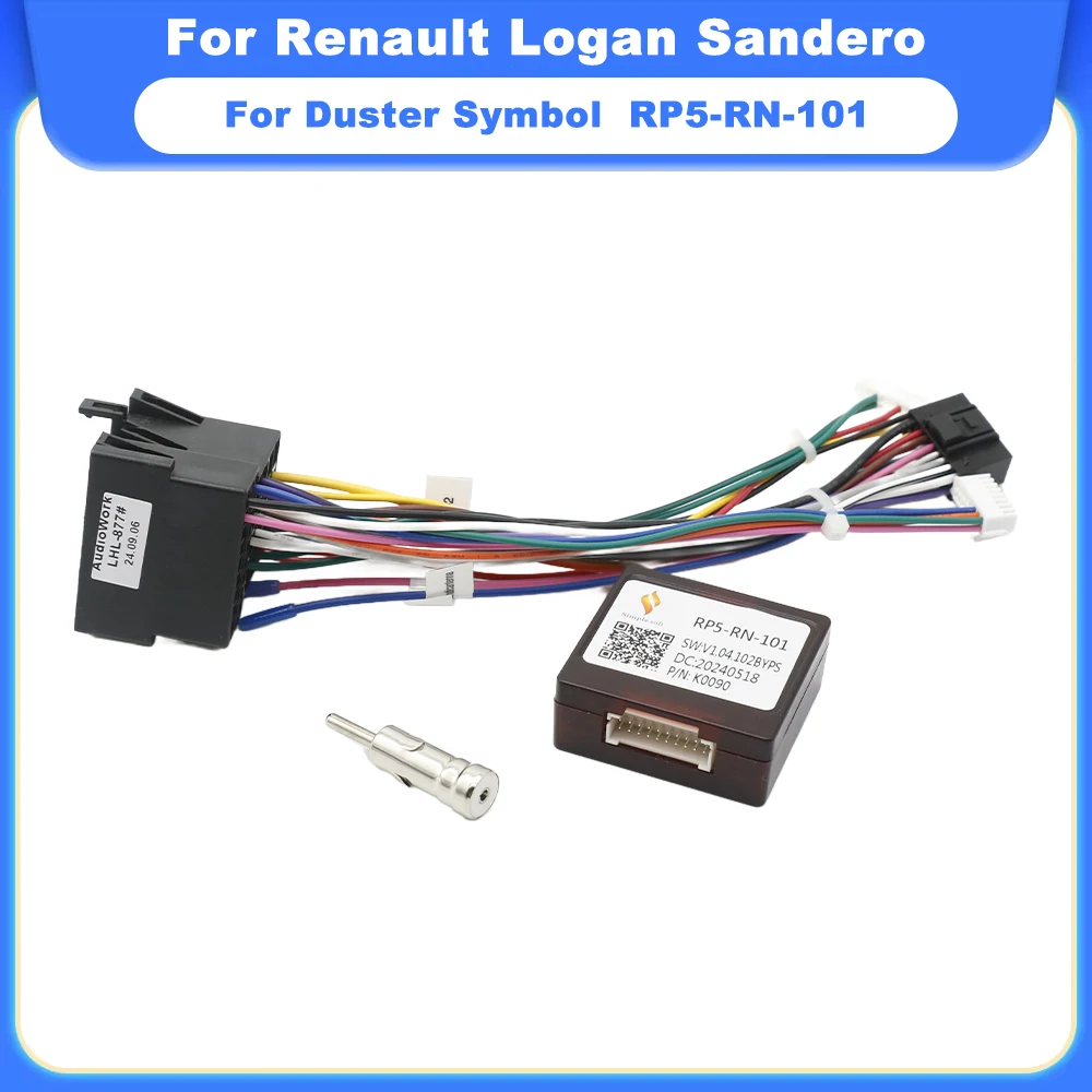 Car 16Pin Wiring Ha… - image